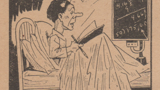 Depression-Era Teachers Predicted Online Schools Would Look Like This